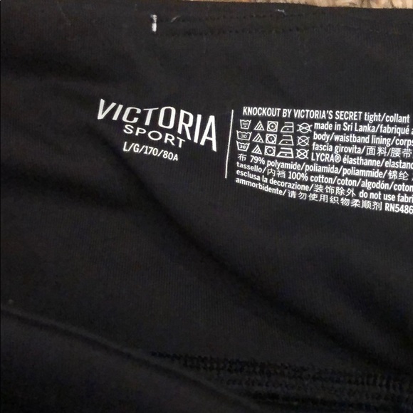 Victoria secret sport legging - Picture 2 of 4